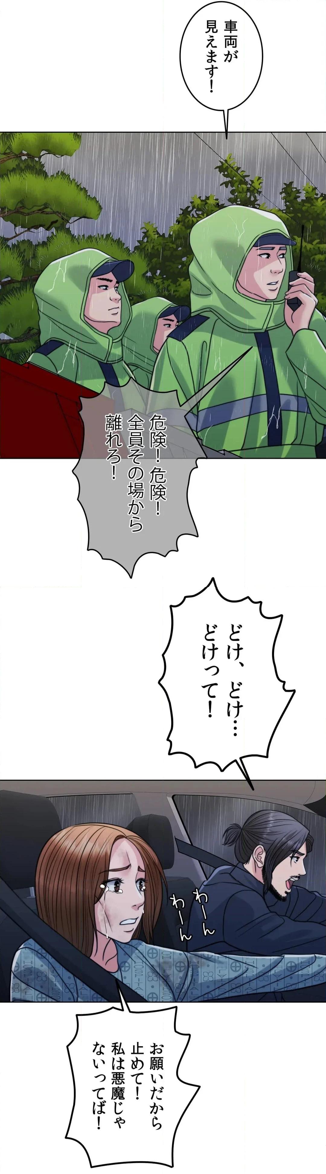 P67