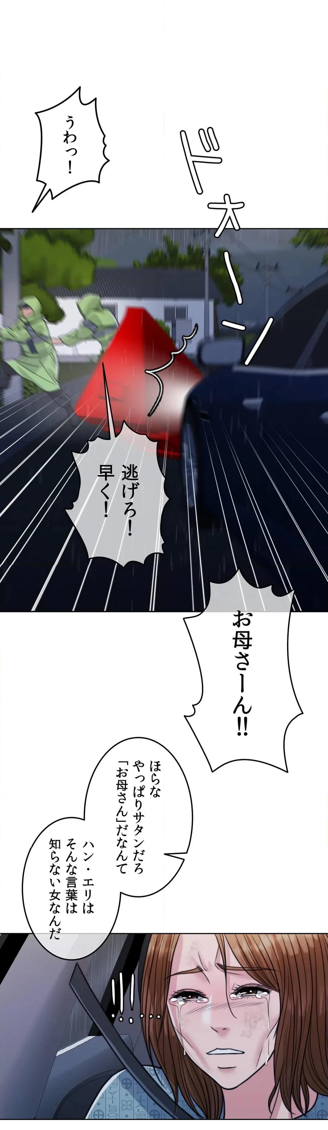 P68