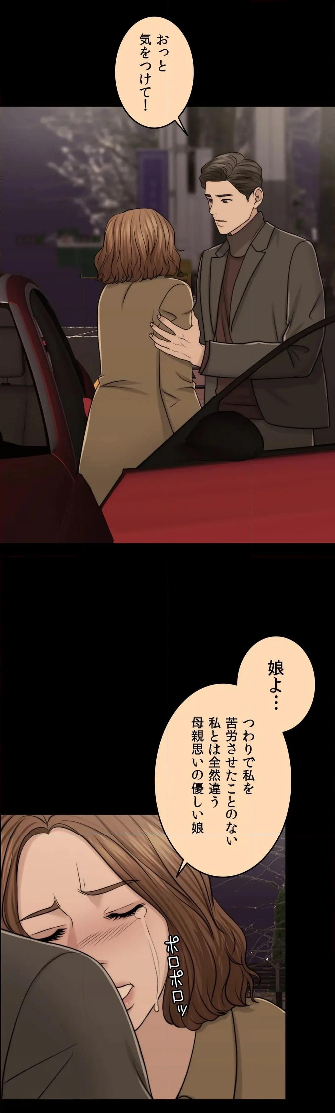 P76