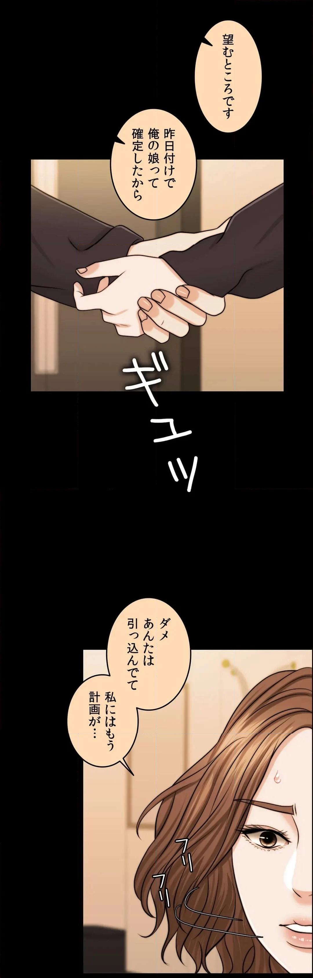 P82