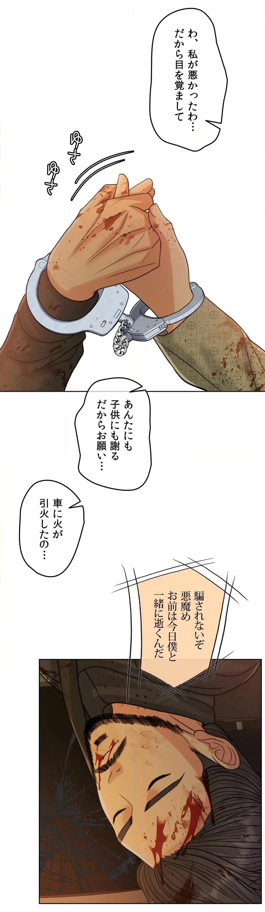 P86