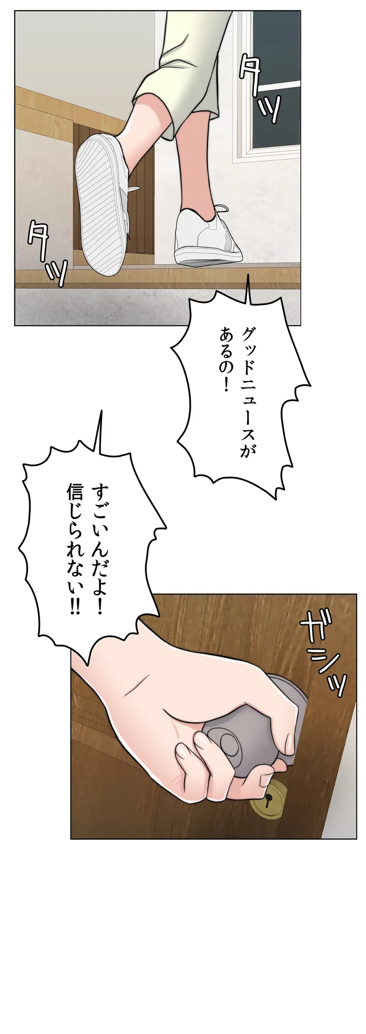 P37