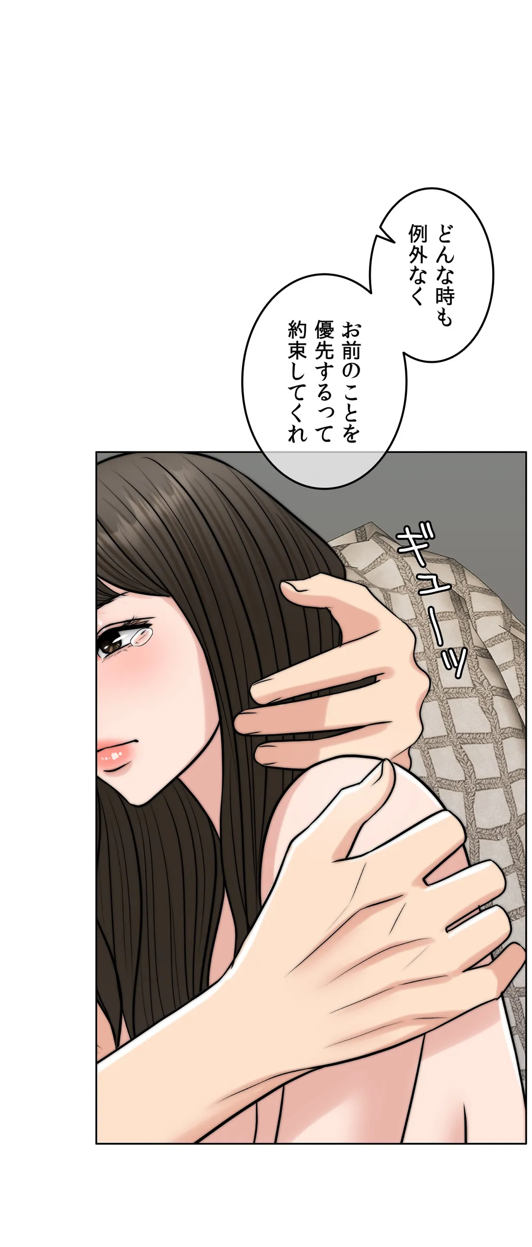 P24