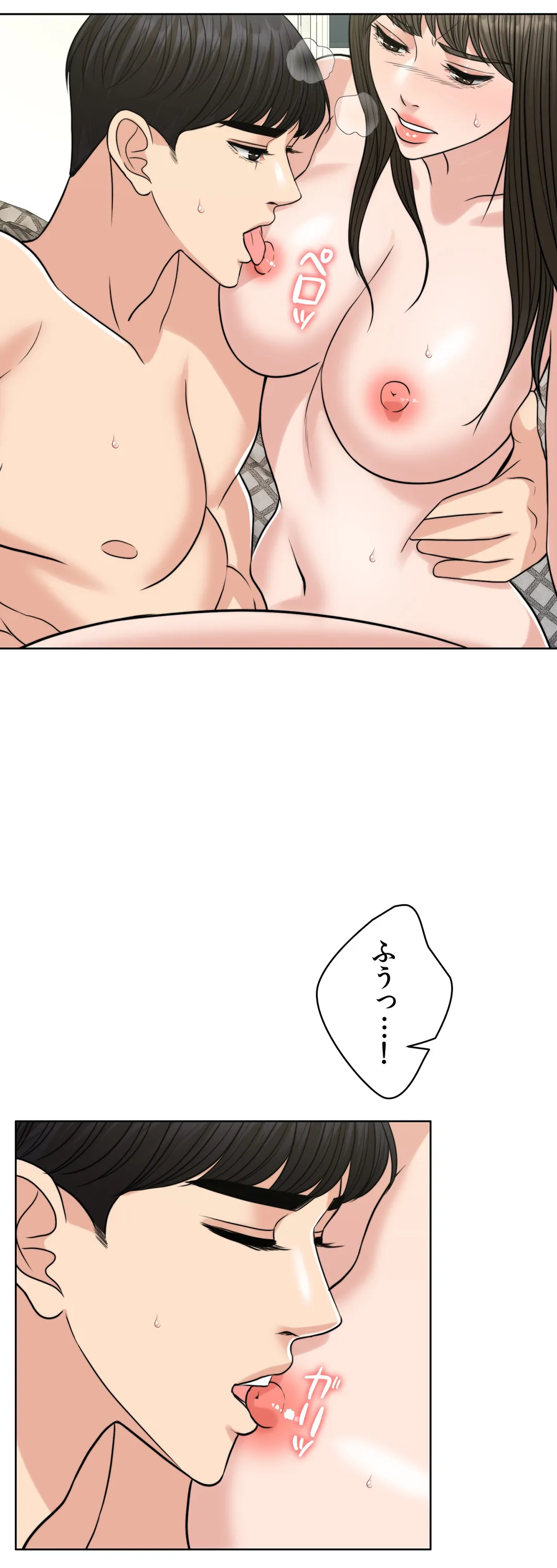 P38