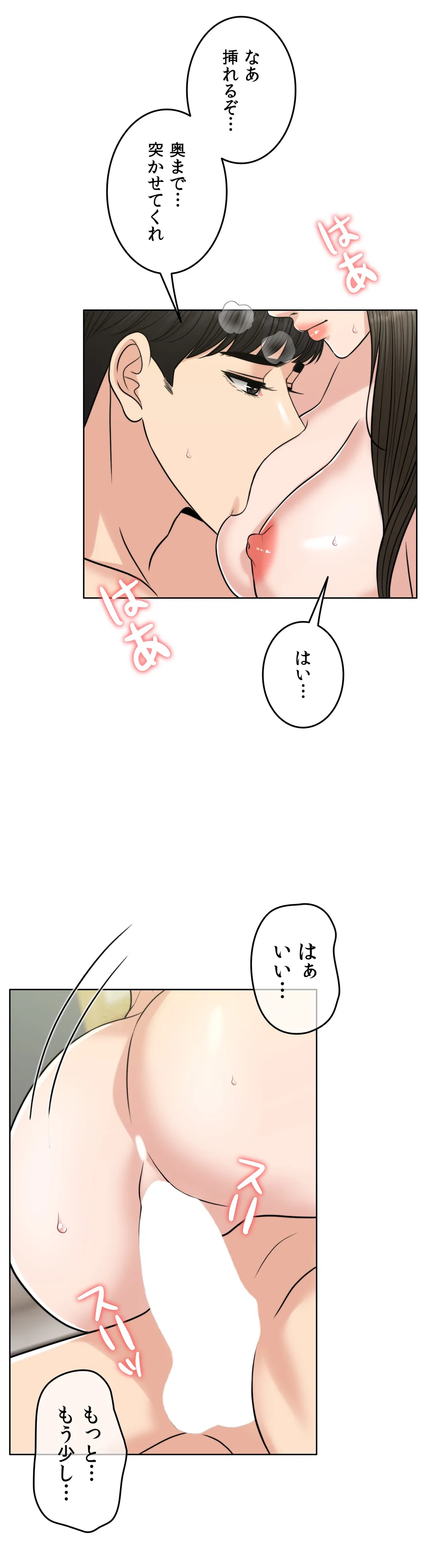 P40