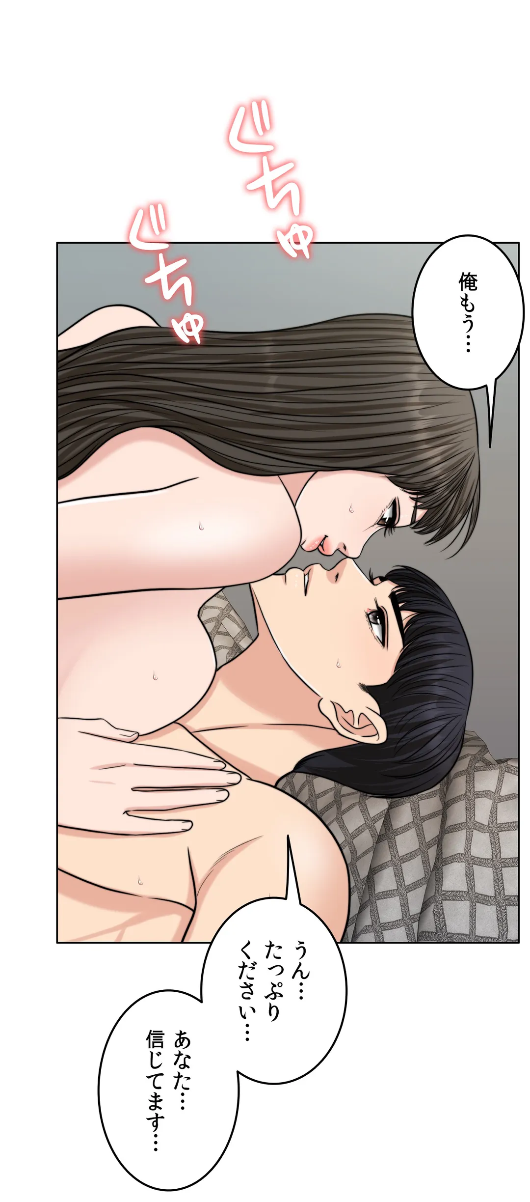 P48
