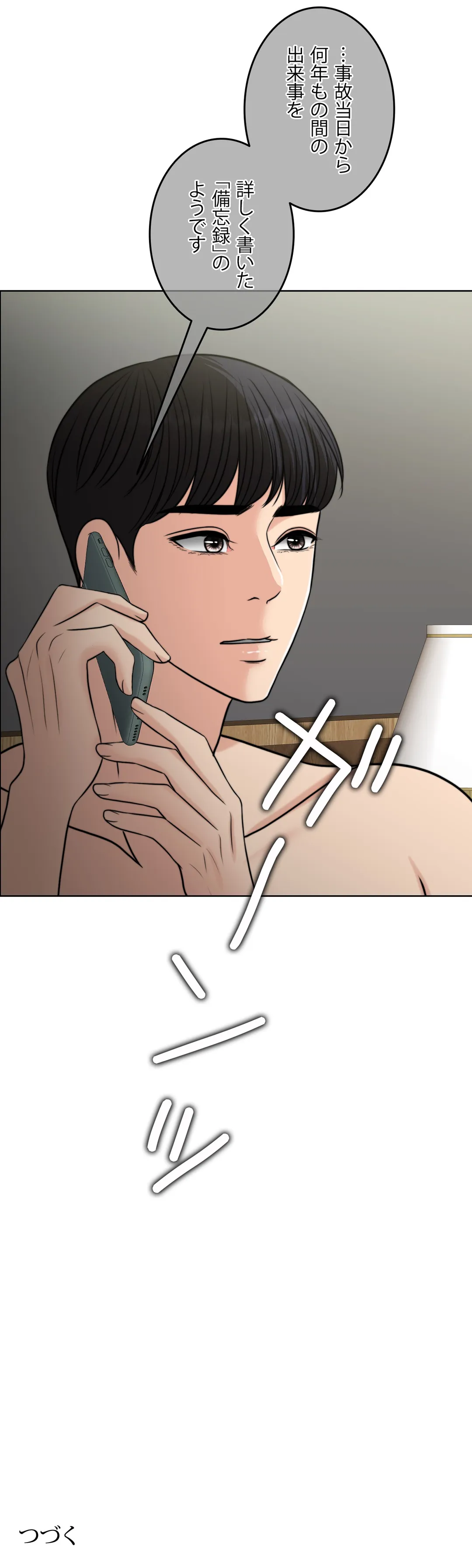 P62