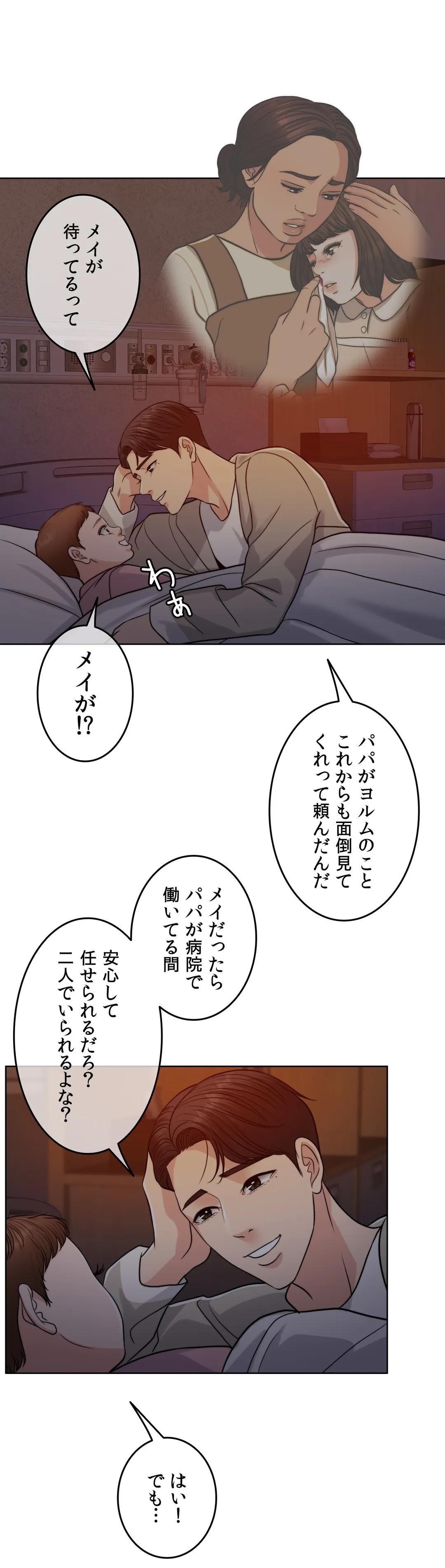 P37