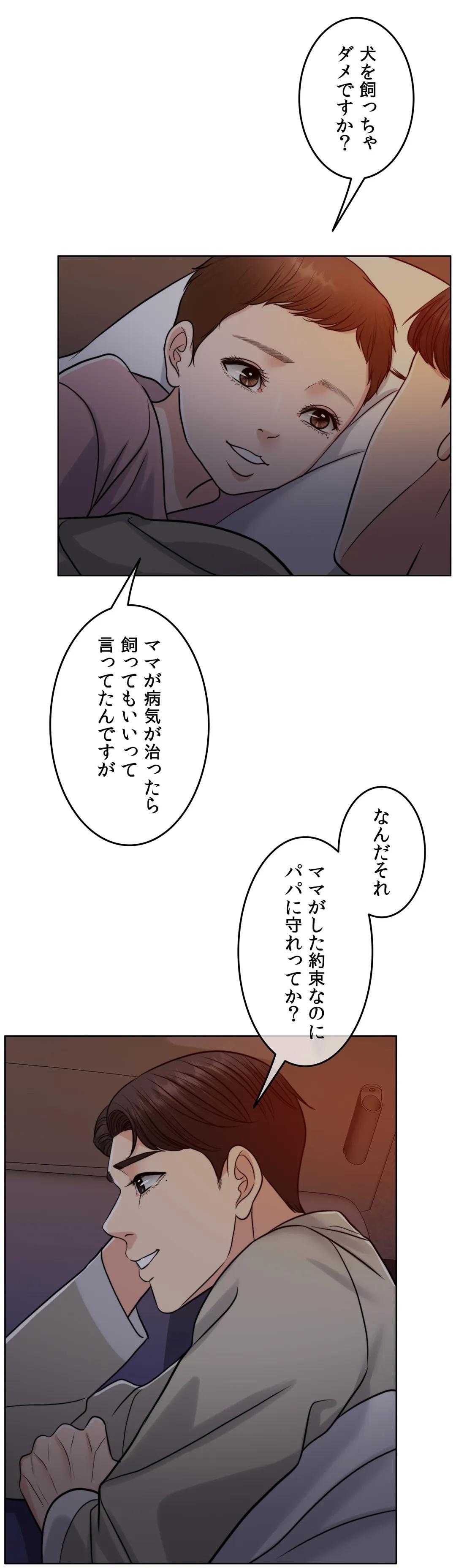 P38