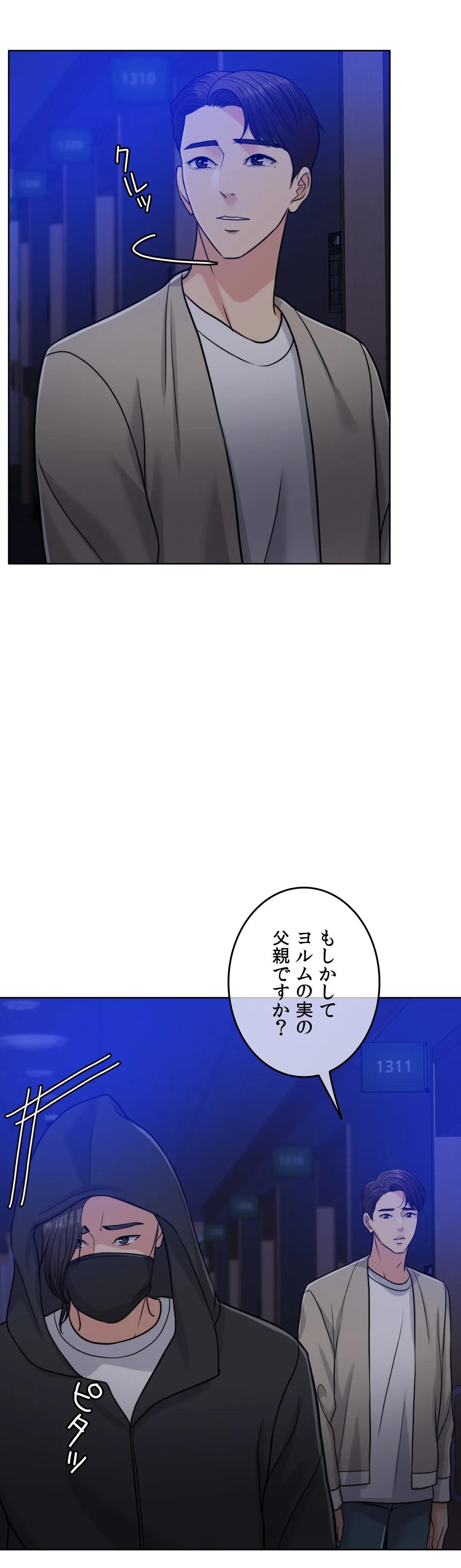 P68