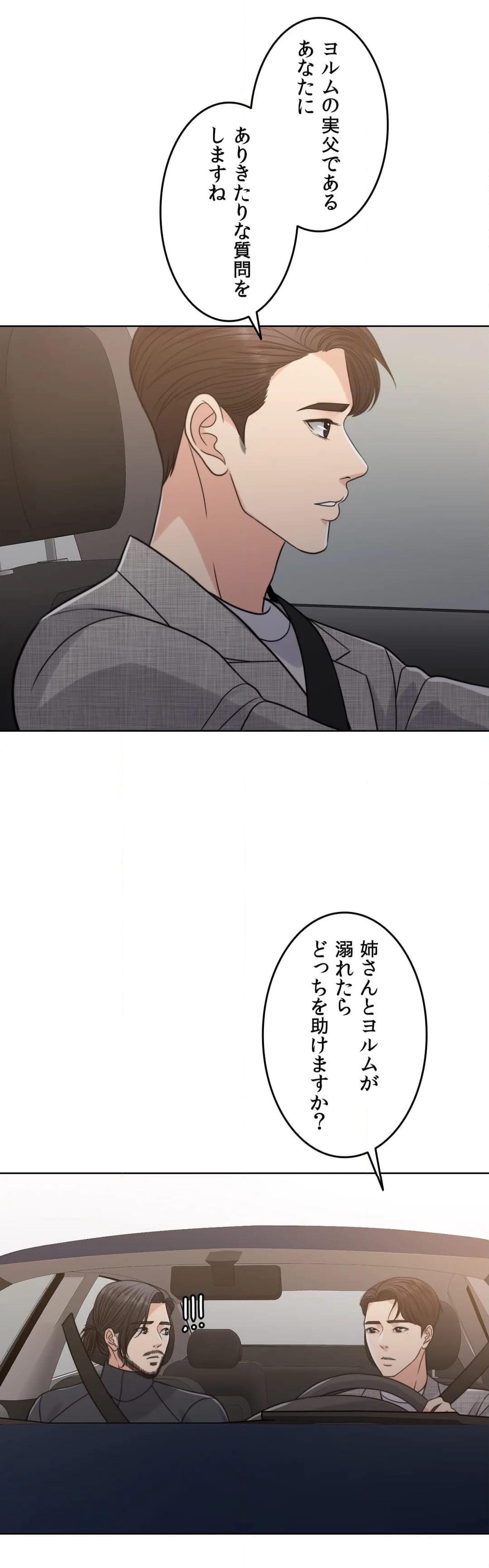 P37