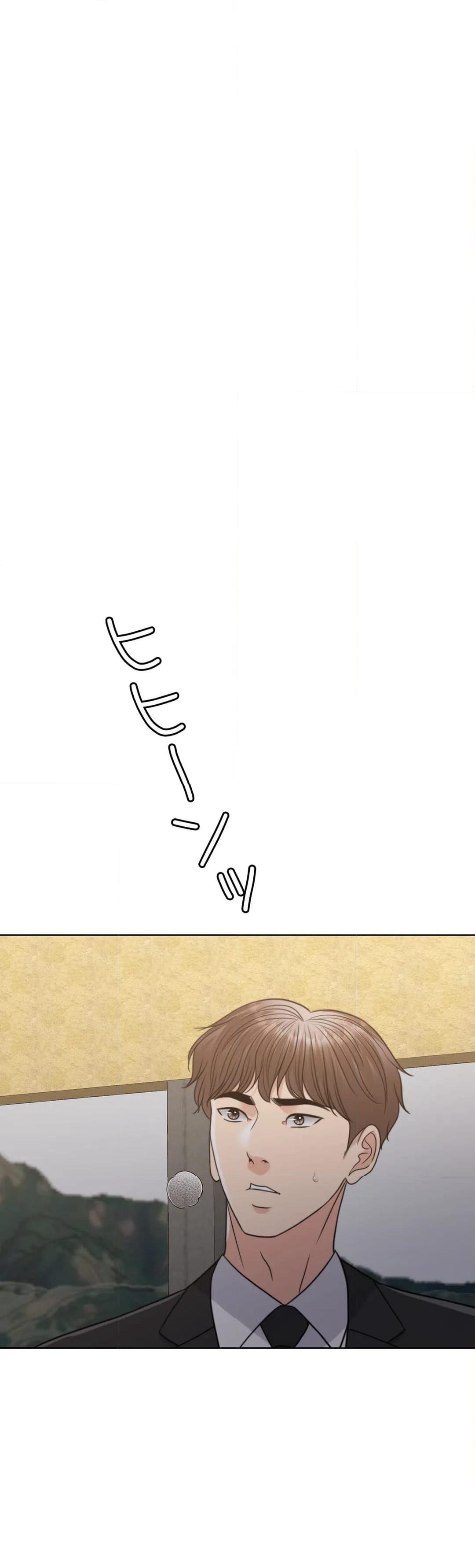 P59