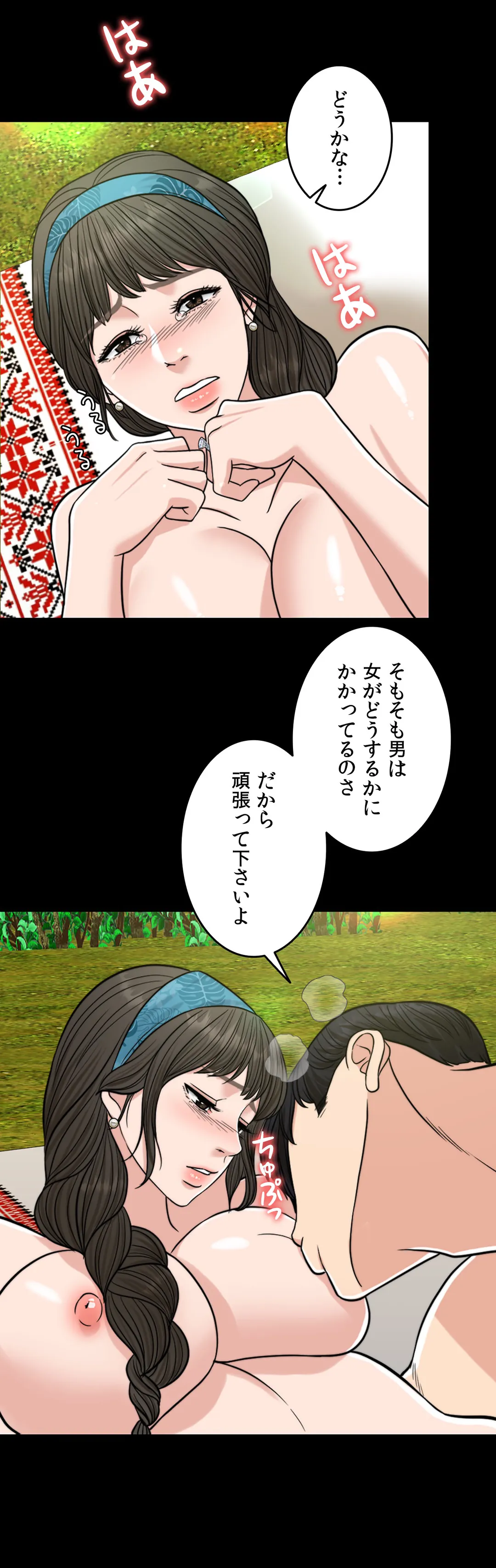 P58