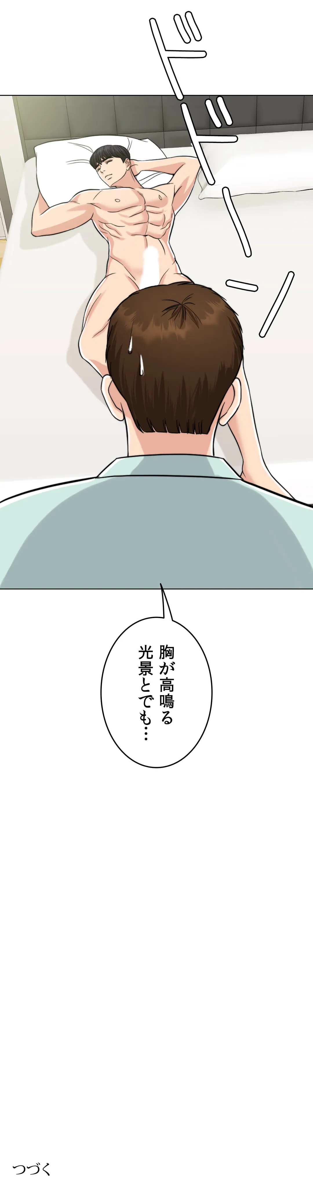 P65