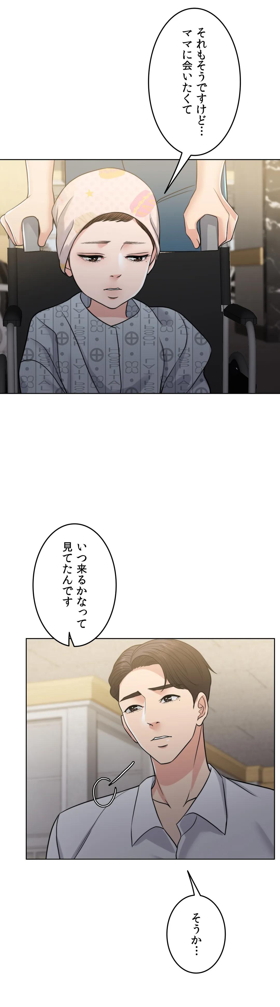 P48