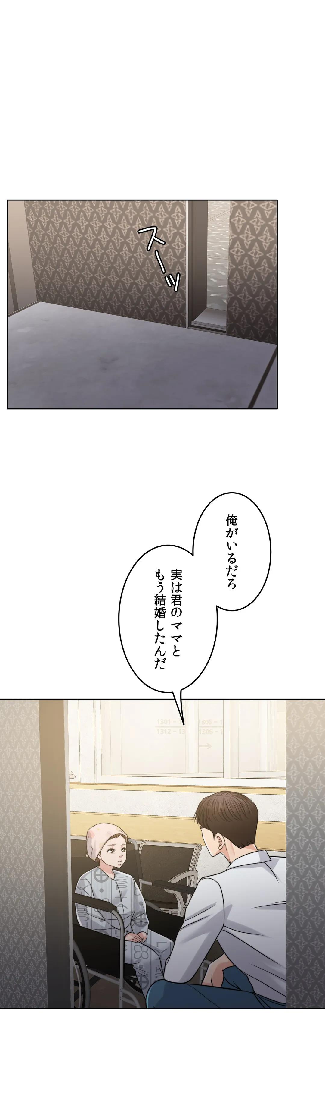 P59