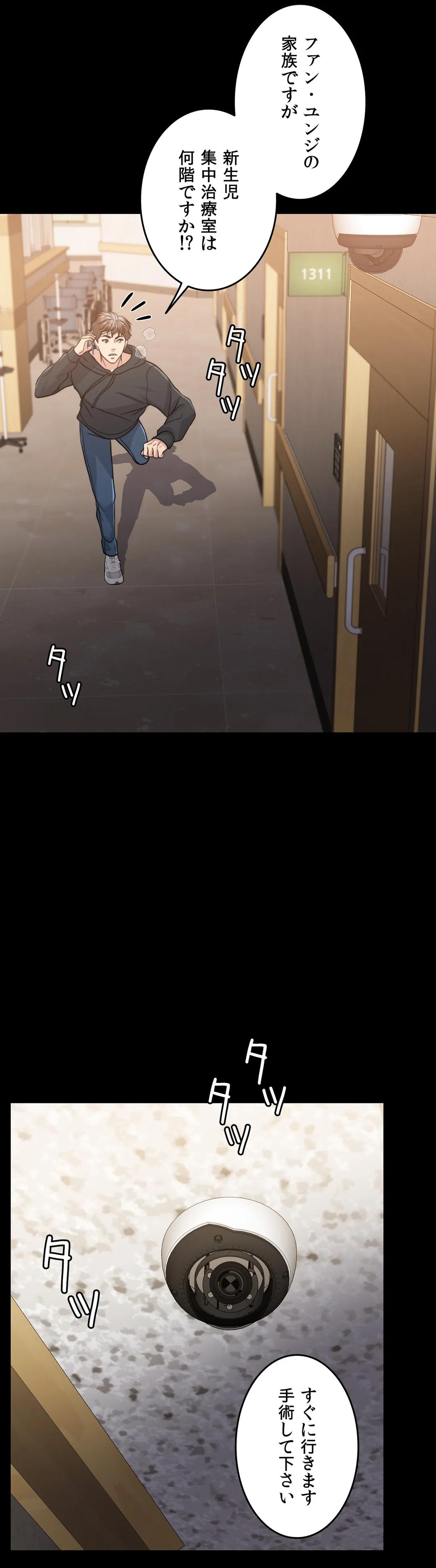 P41