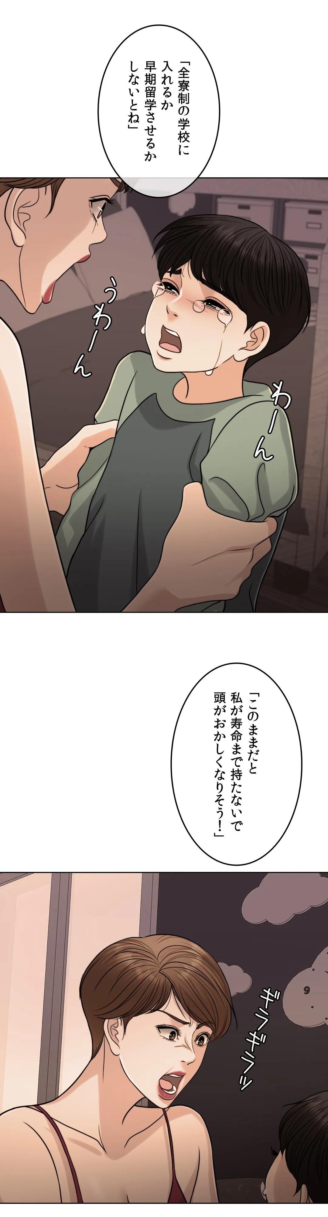 P65