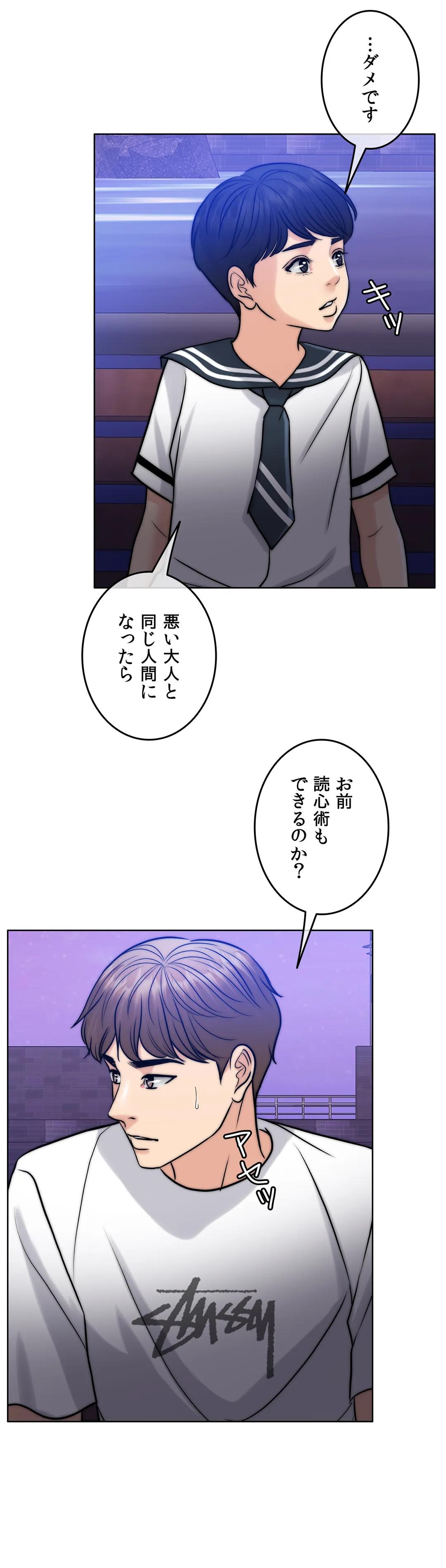 P67