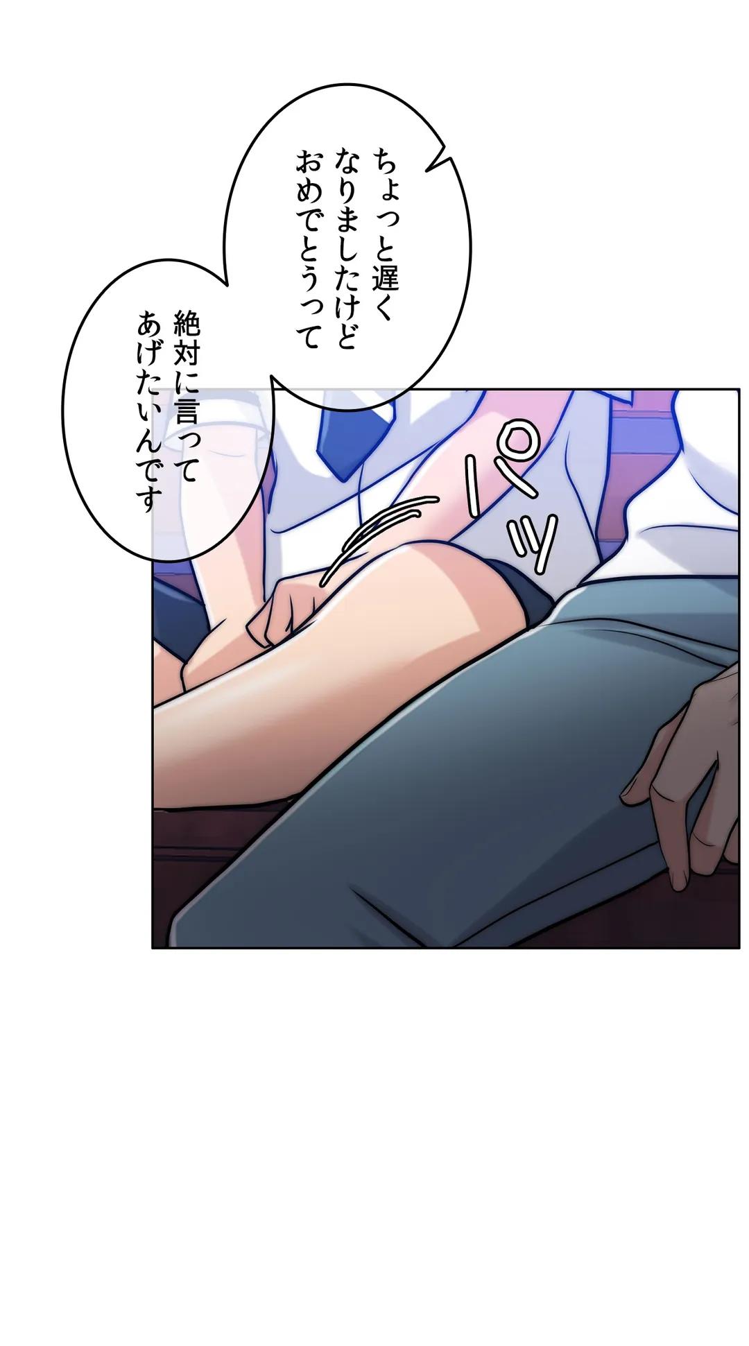 P71