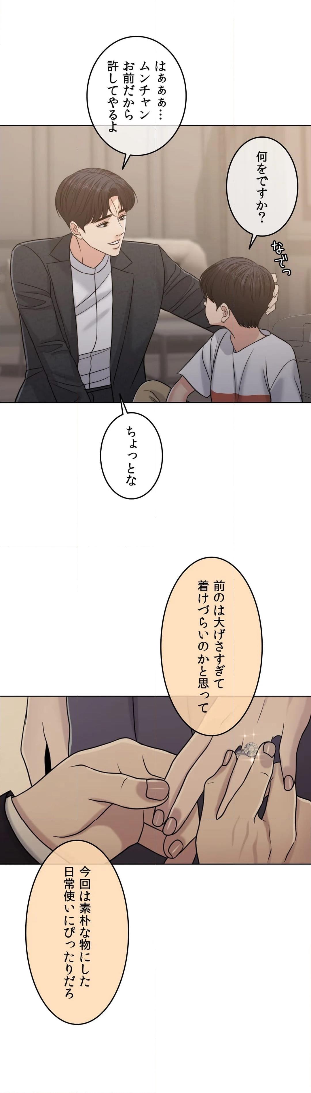 P49