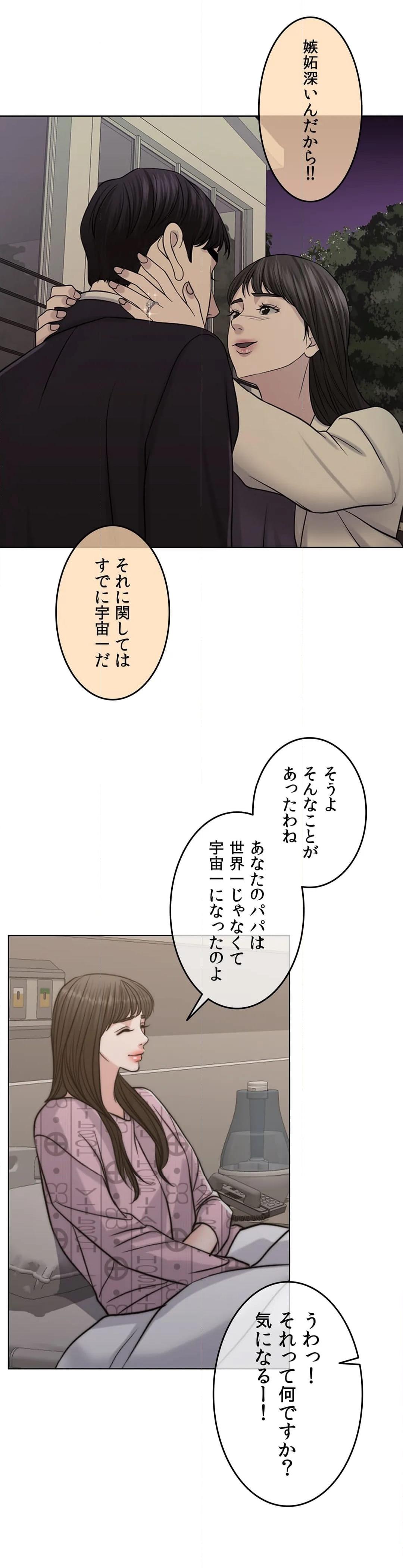 P51