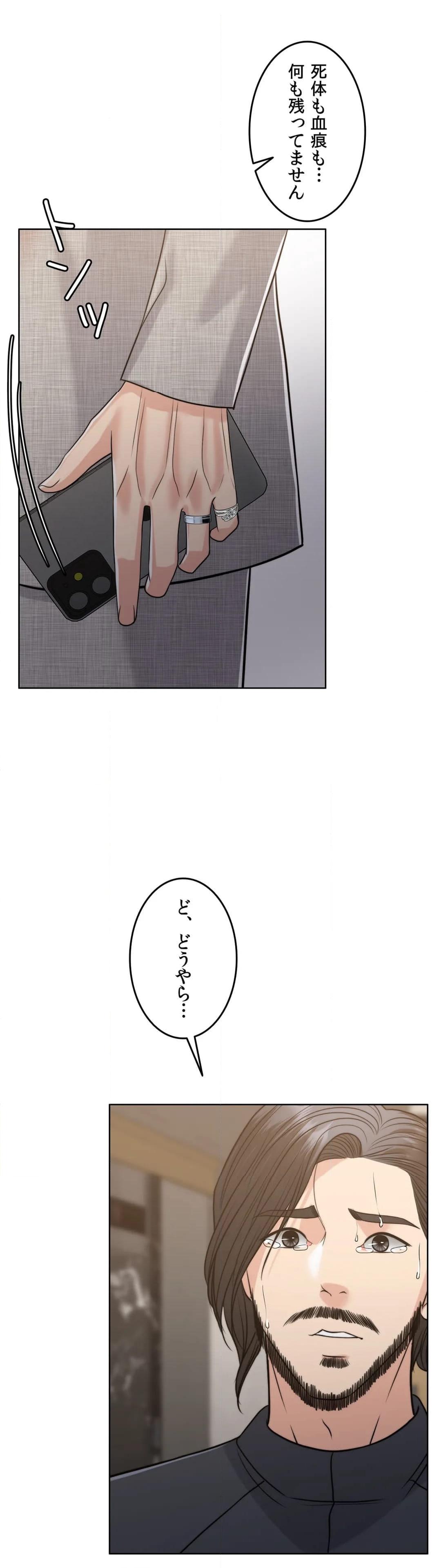 P62