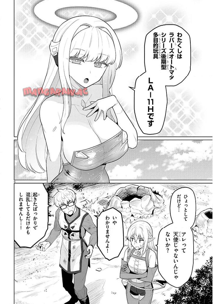 P6