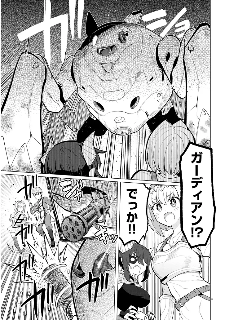 P5