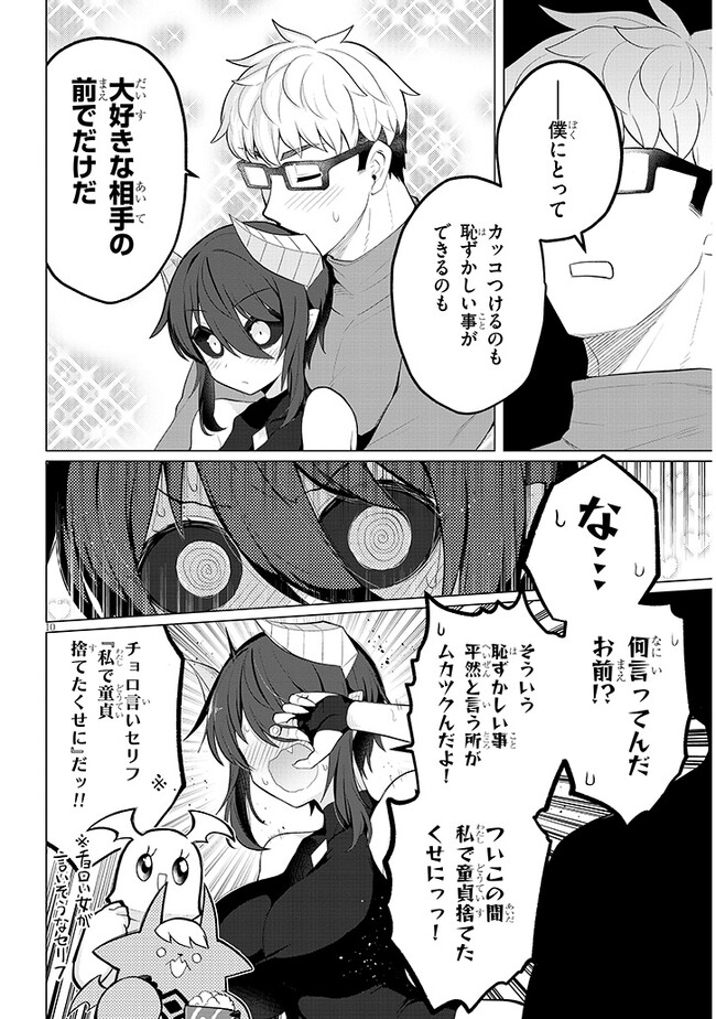 P10