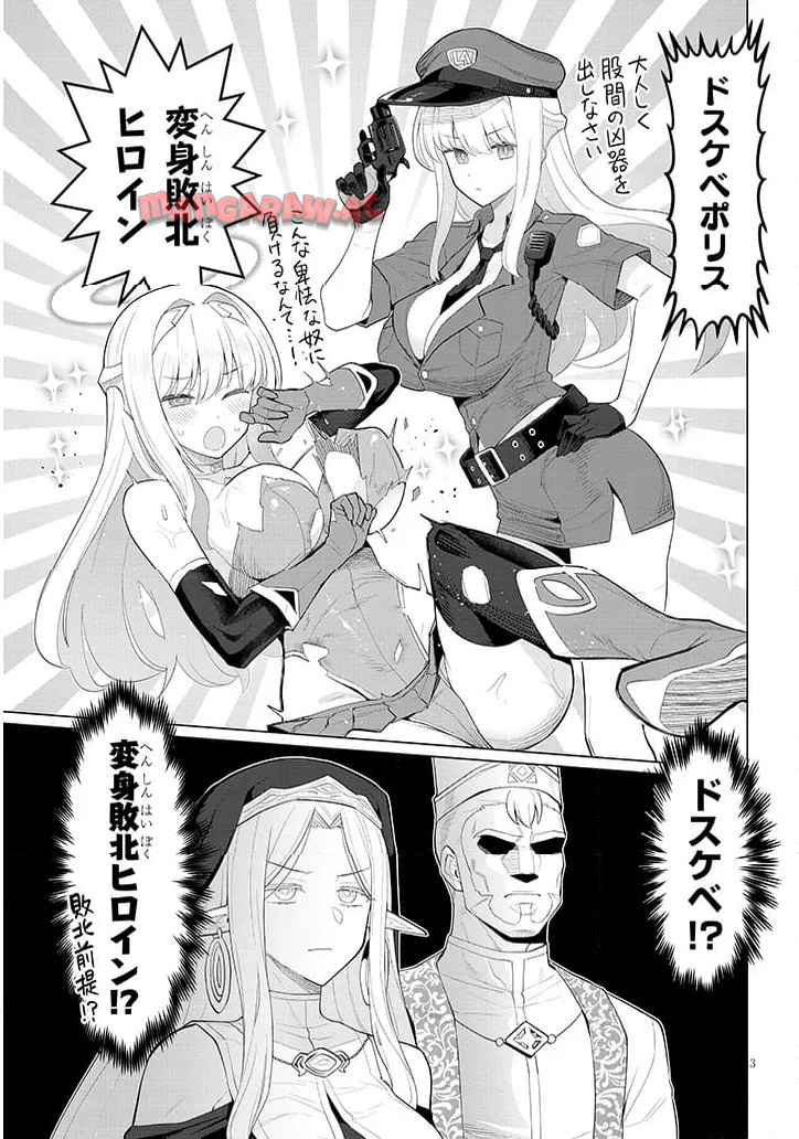 P3