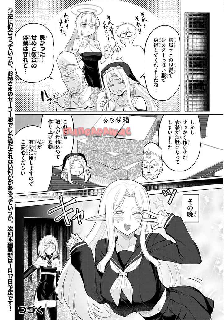 P4