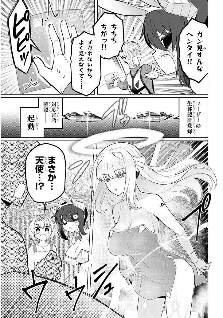 P15