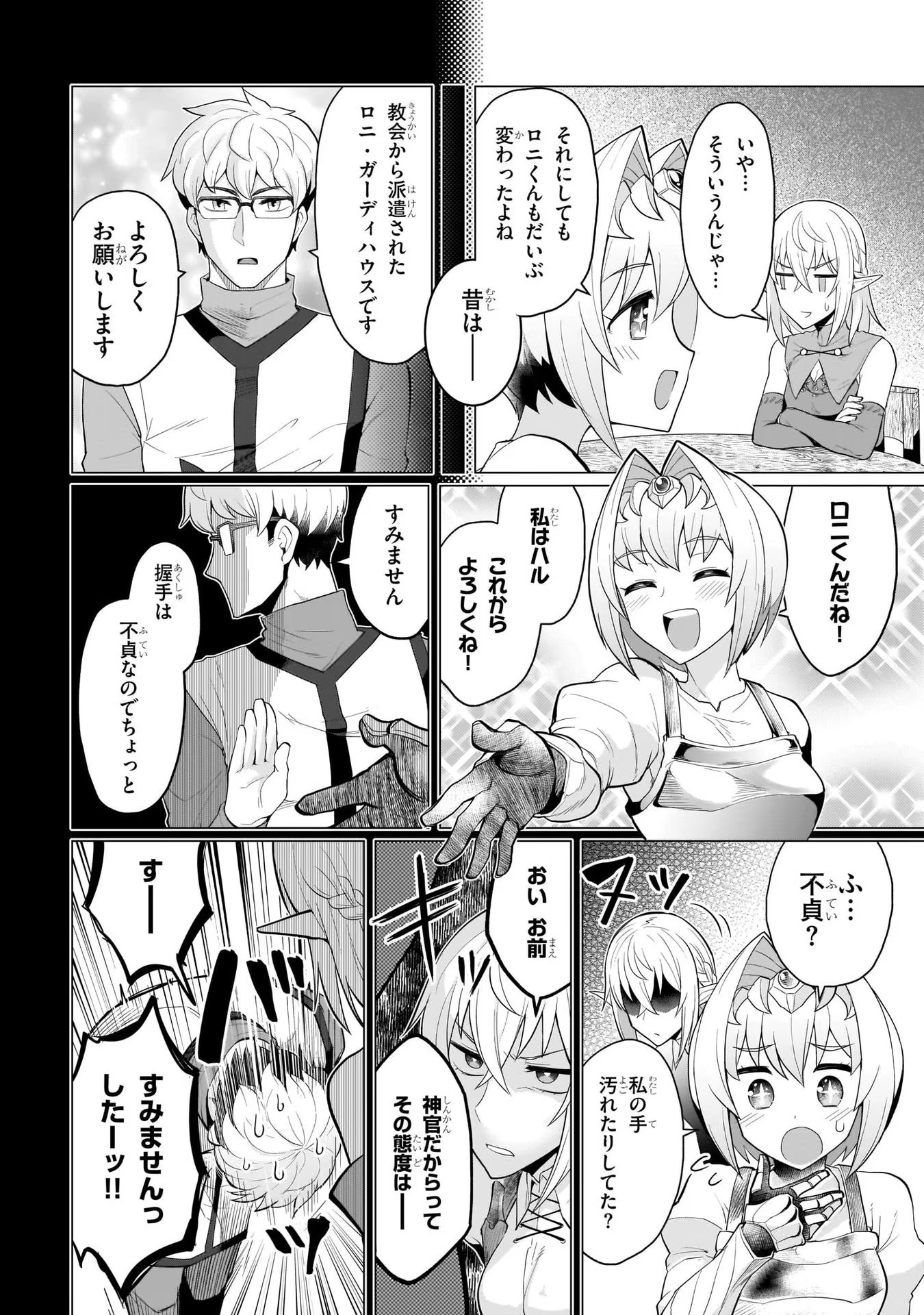 P10