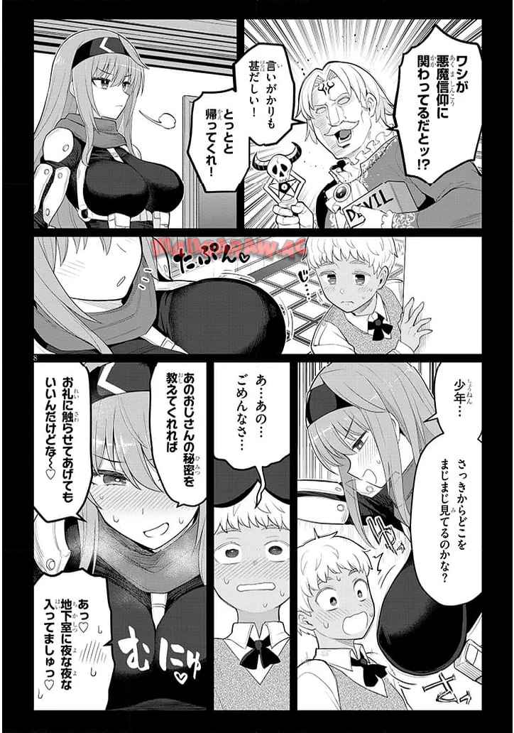 P8