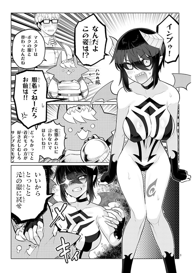 P3