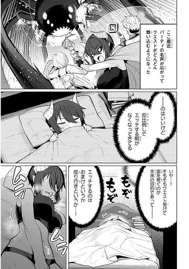 P3