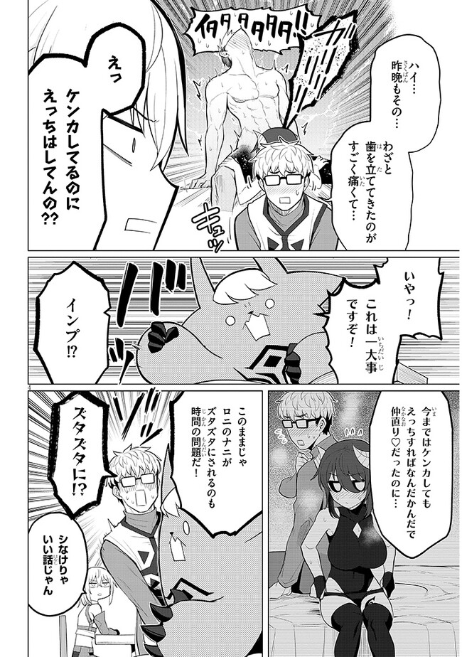 P4