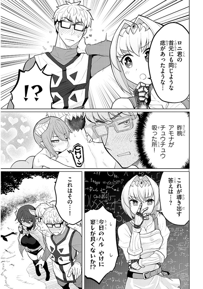 P3