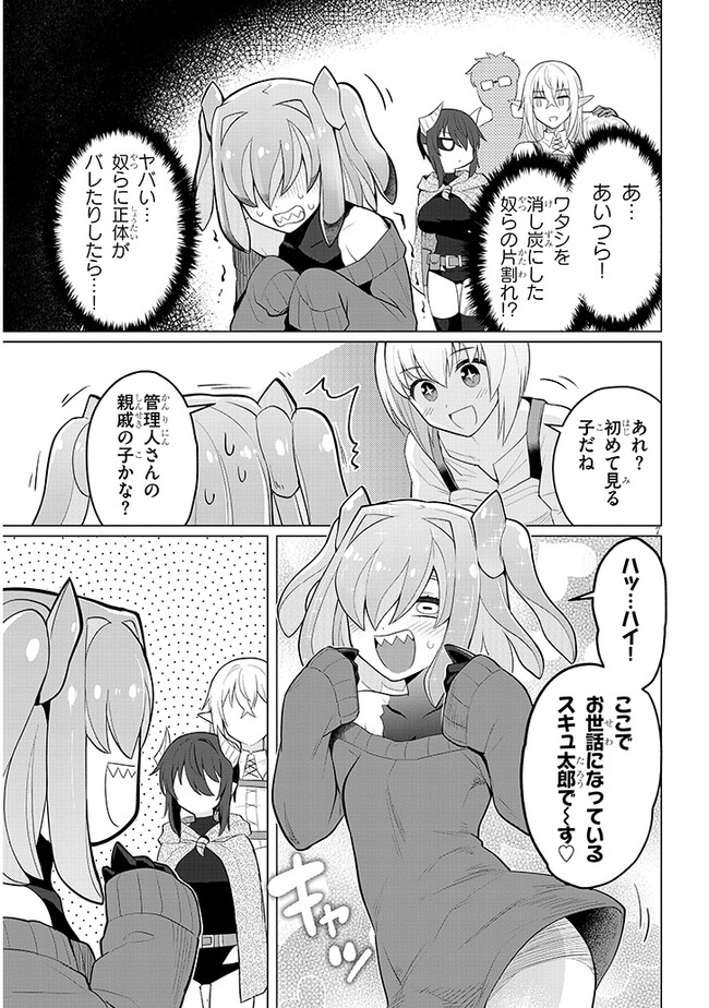P7