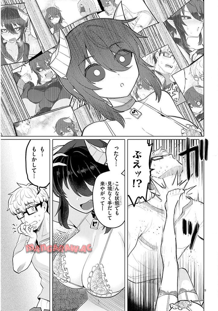 P9