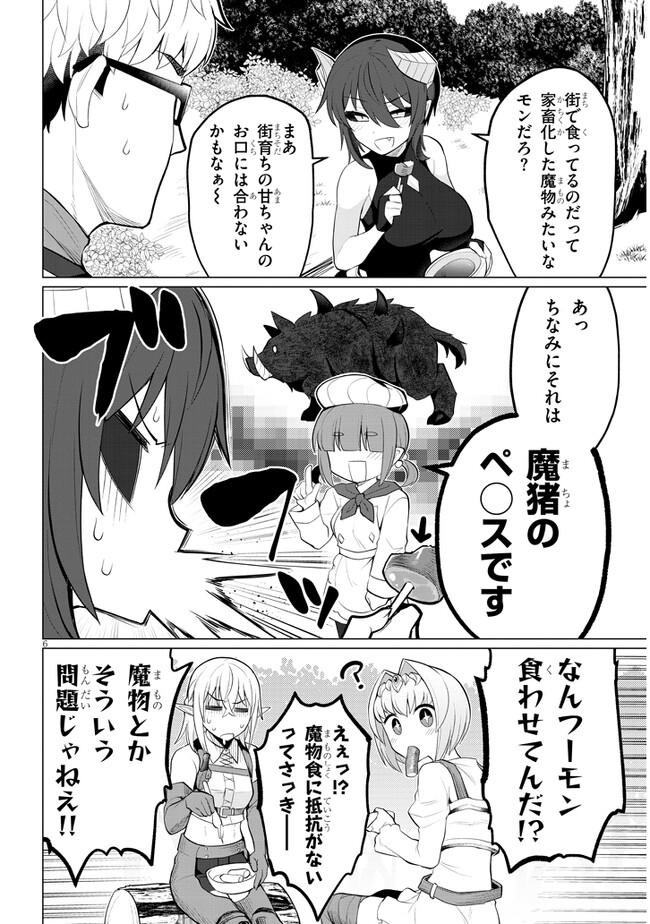 P6