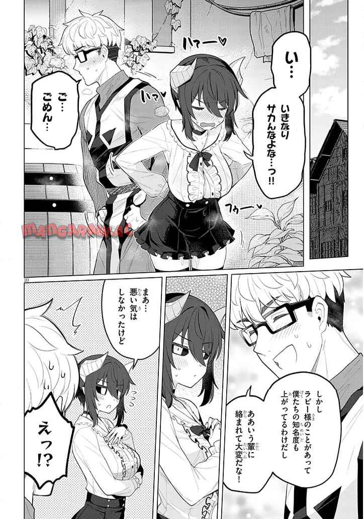 P10