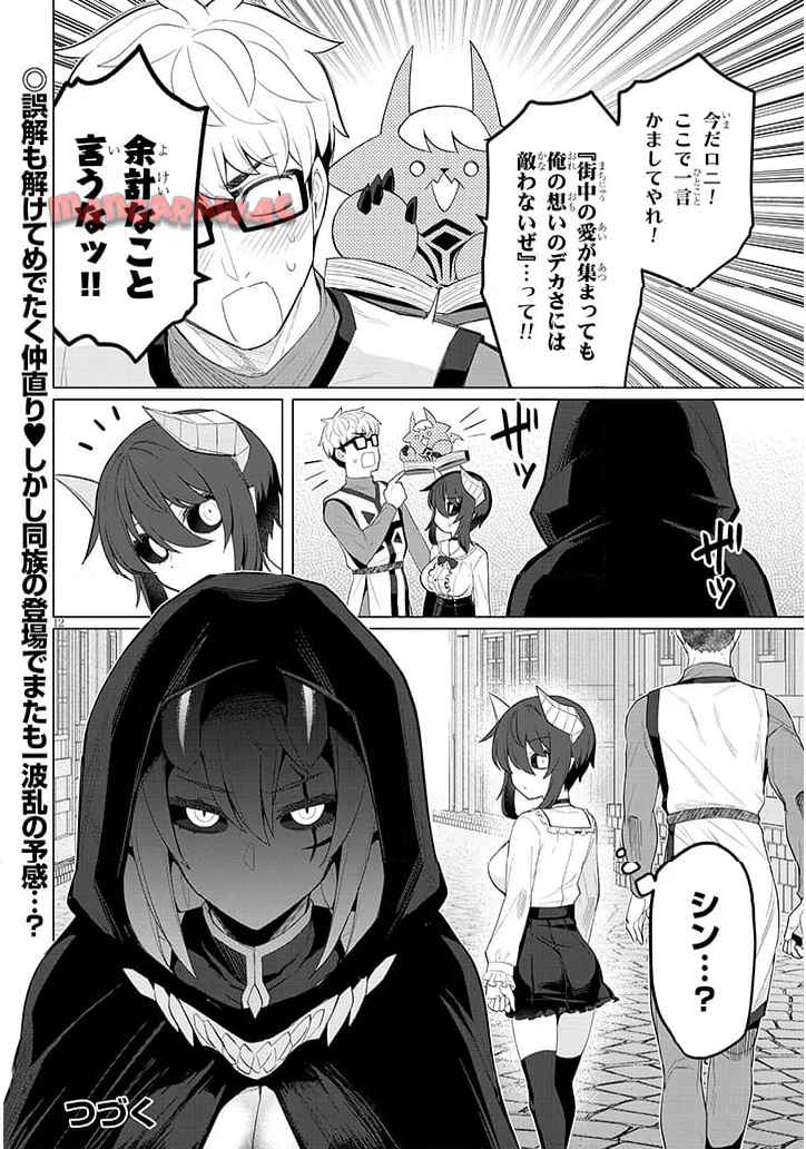 P12