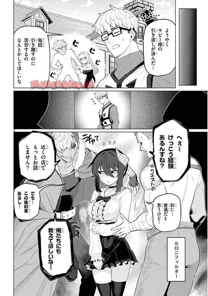 P8
