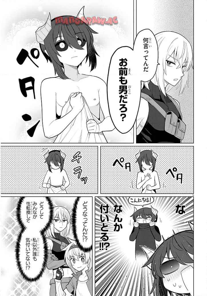 P5