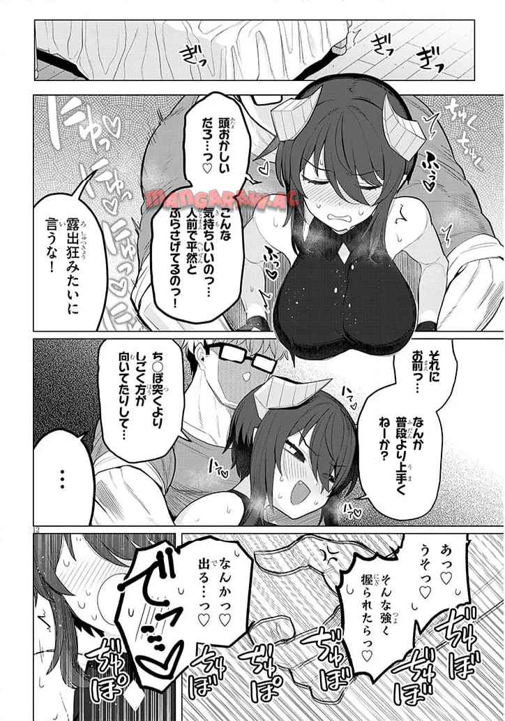 P12