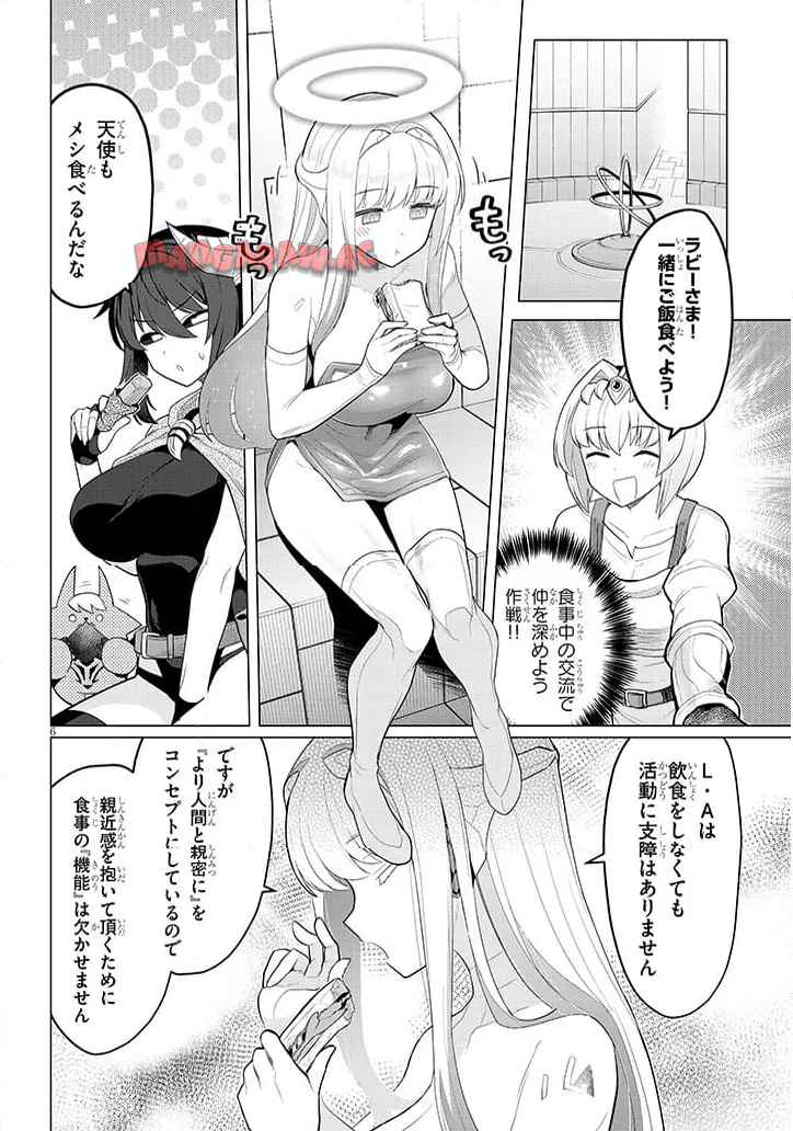 P6