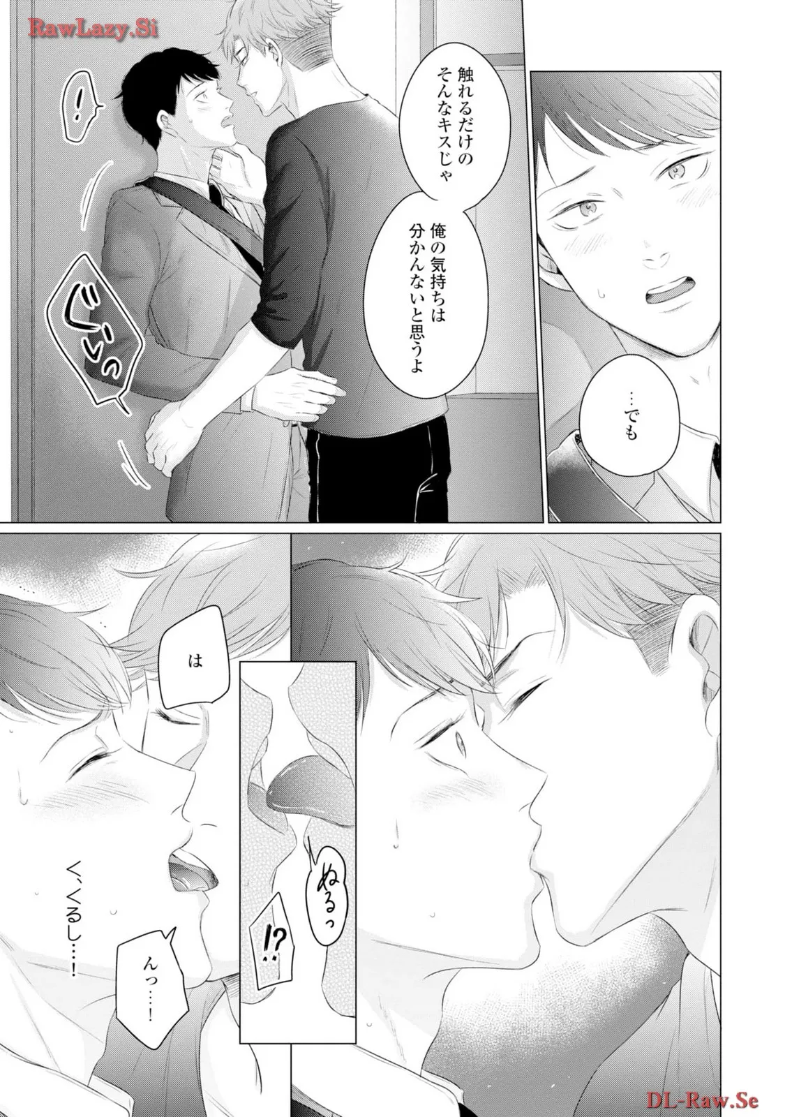 P23