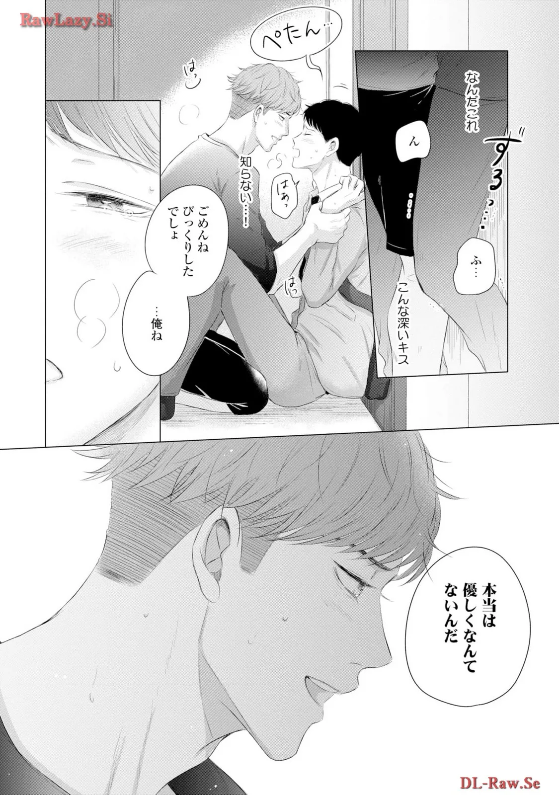 P24